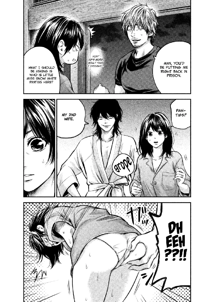 Hare Kon Chapter 131 image 08_optimized